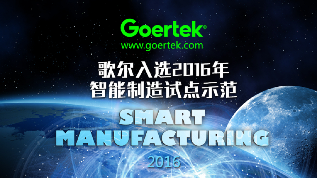 yl23455永利(中国集团)有限公司