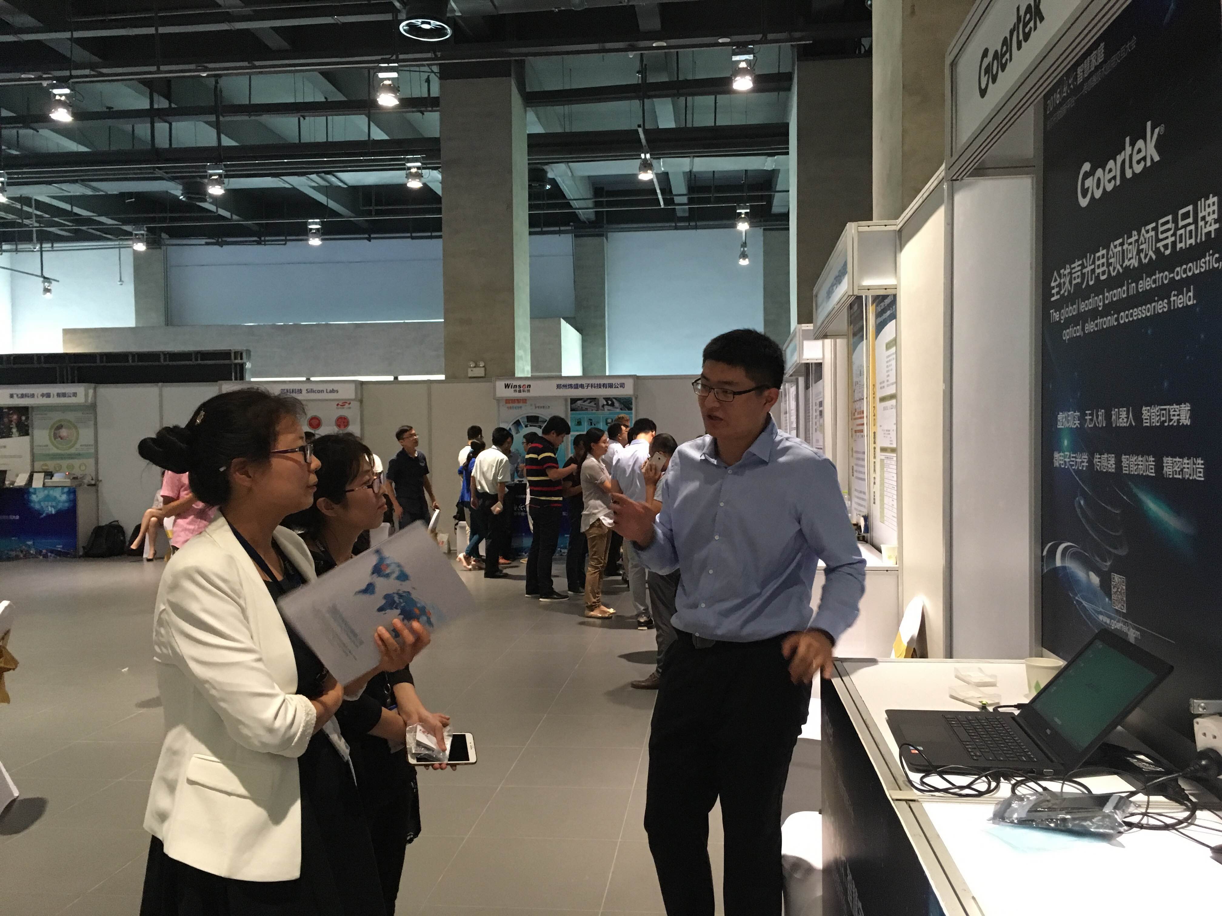 yl23455永利(中国集团)有限公司