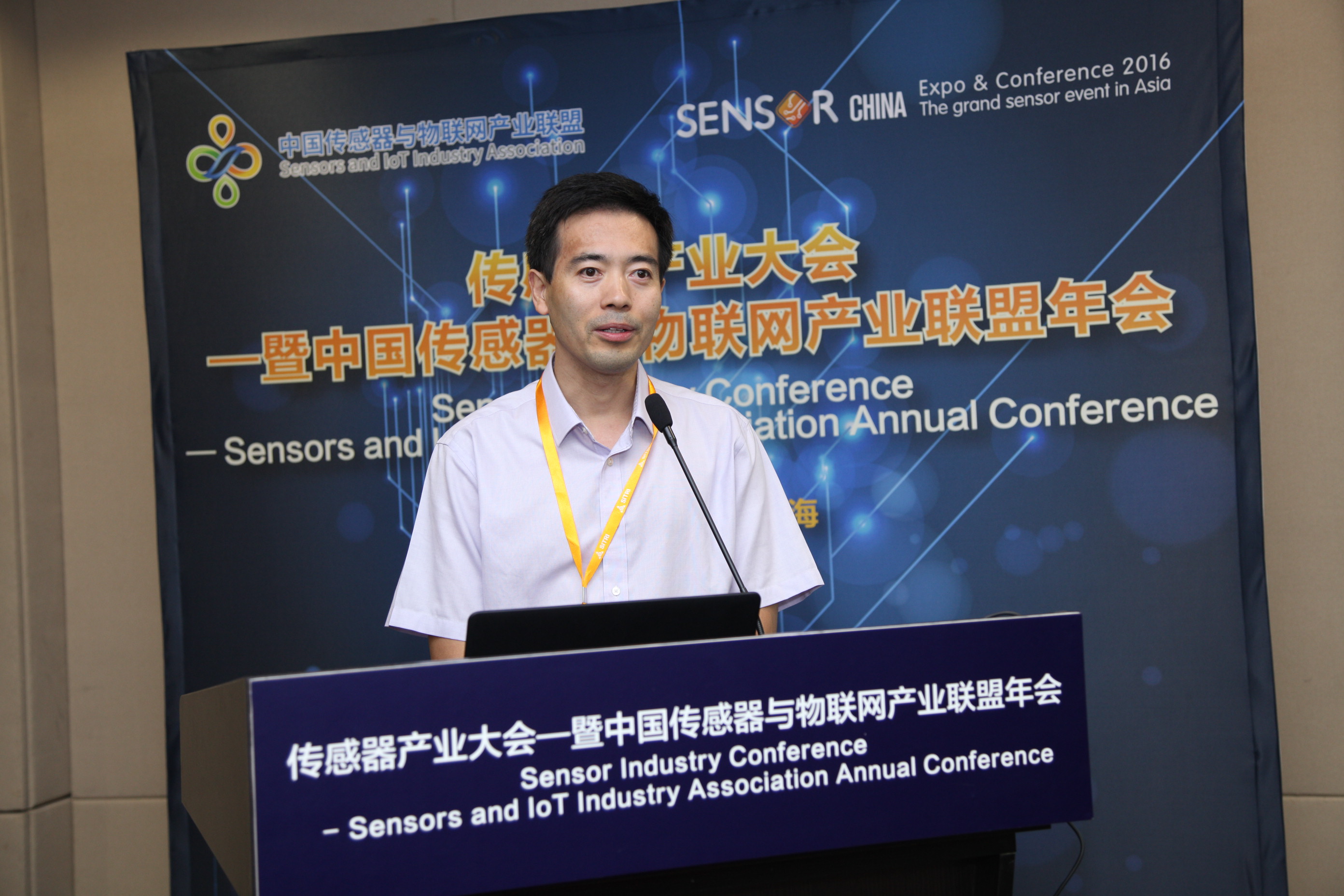 yl23455永利(中国集团)有限公司