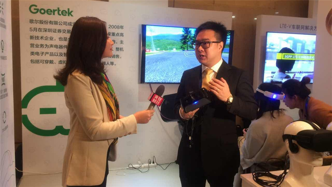 yl23455永利(中国集团)有限公司