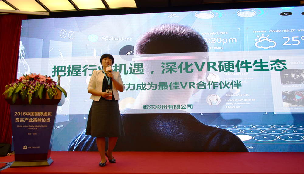 yl23455永利(中国集团)有限公司