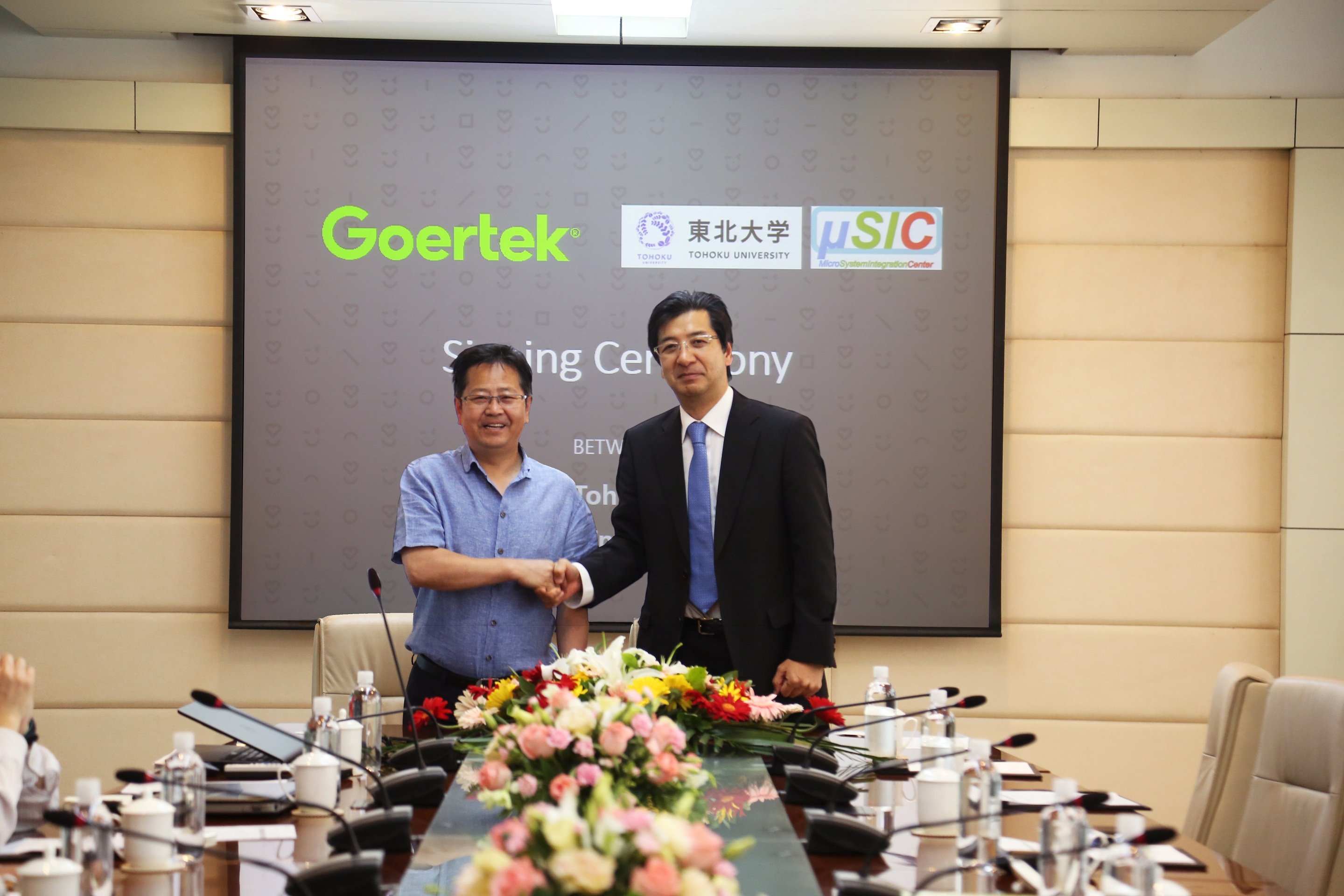 yl23455永利(中国集团)有限公司