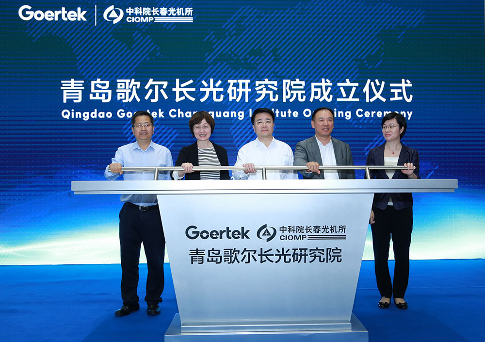 yl23455永利(中国集团)有限公司