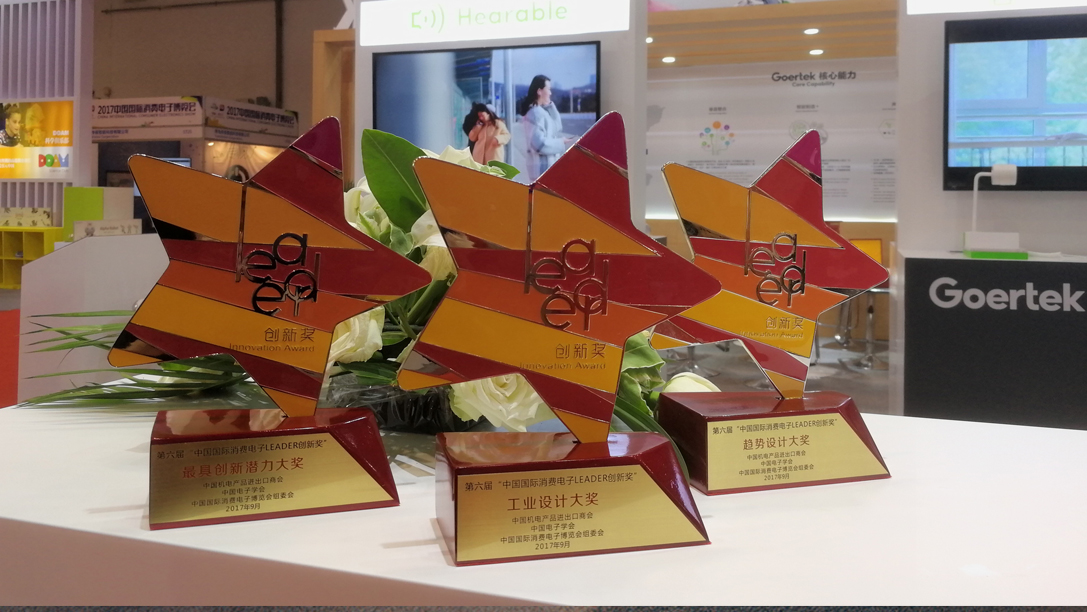 yl23455永利(中国集团)有限公司