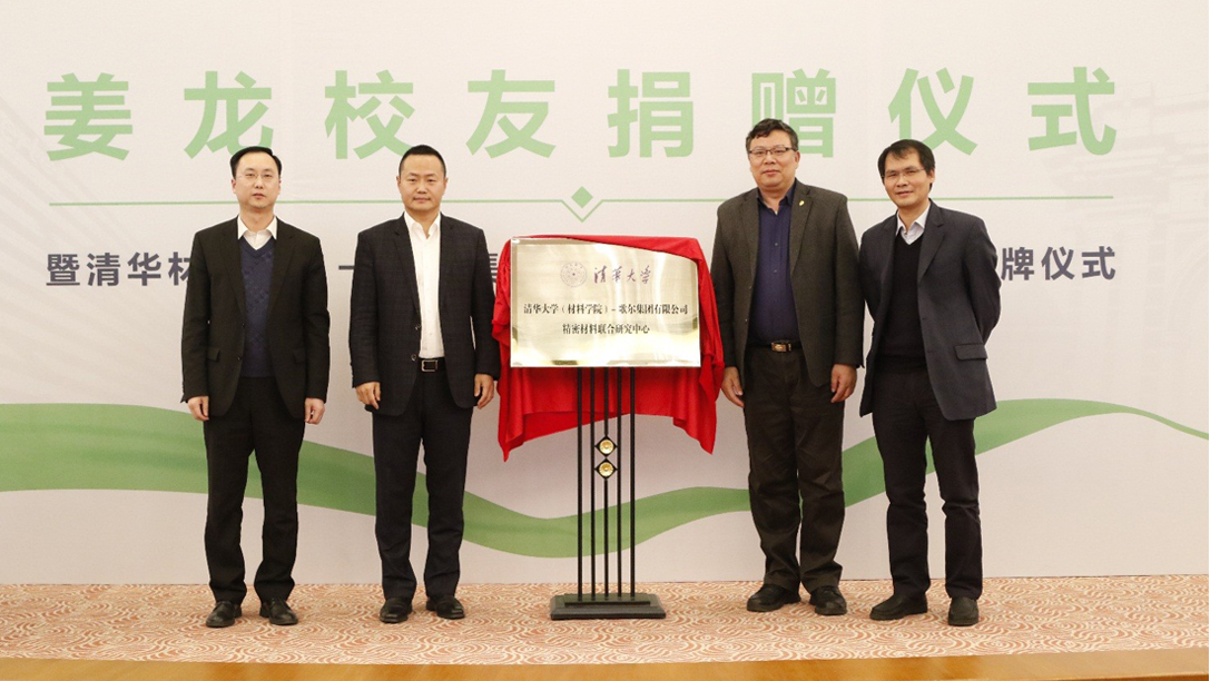 yl23455永利(中国集团)有限公司