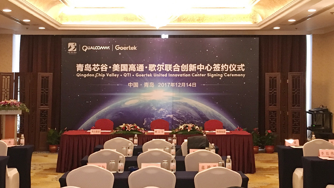 yl23455永利(中国集团)有限公司