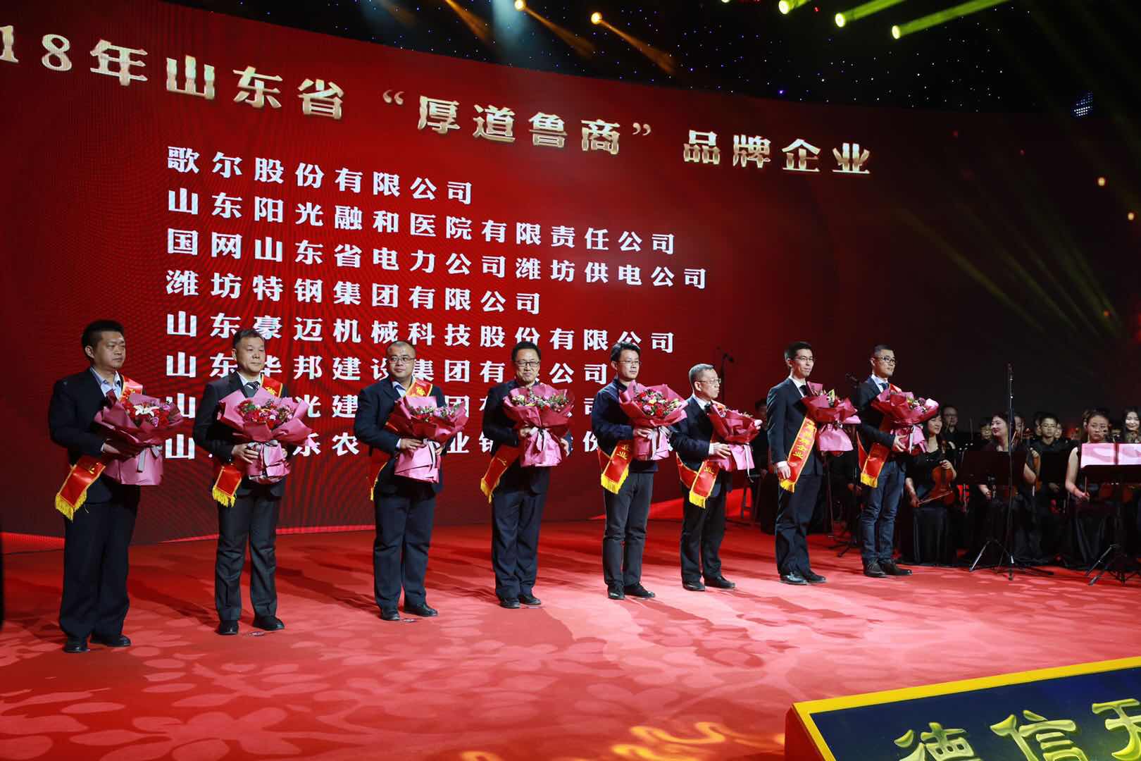 yl23455永利(中国集团)有限公司