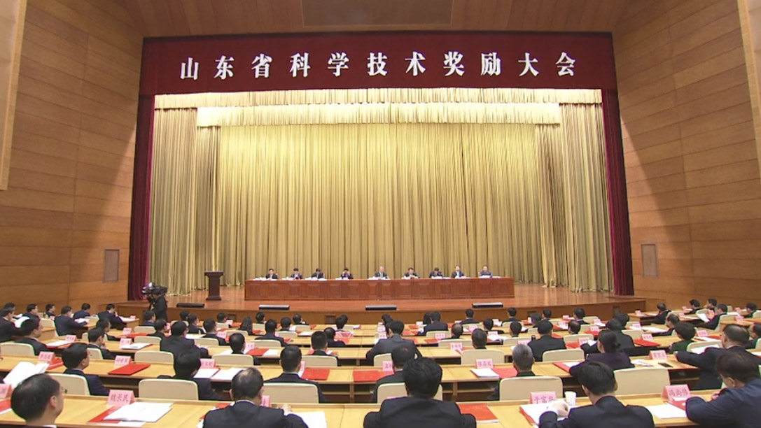 yl23455永利(中国集团)有限公司