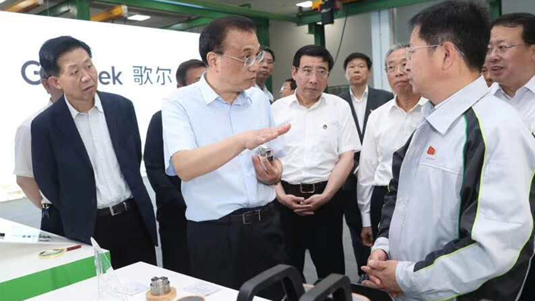 yl23455永利(中国集团)有限公司