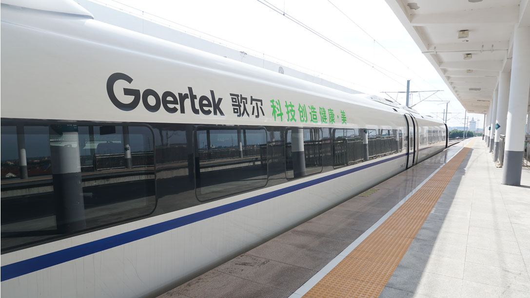 yl23455永利(中国集团)有限公司