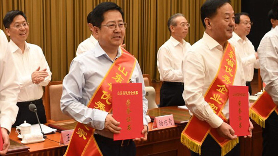 yl23455永利(中国集团)有限公司