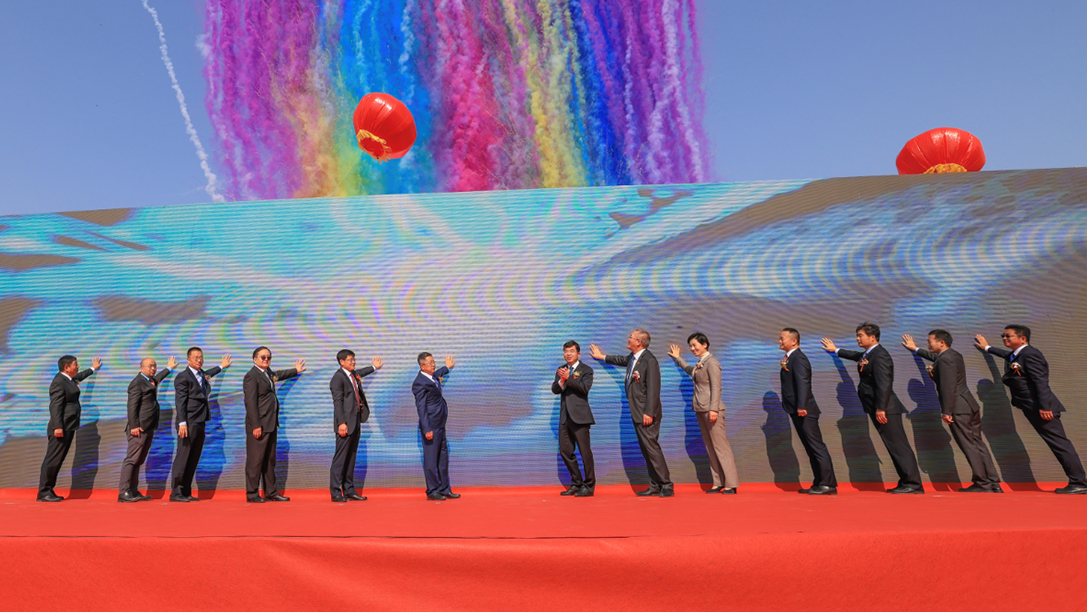 yl23455永利(中国集团)有限公司