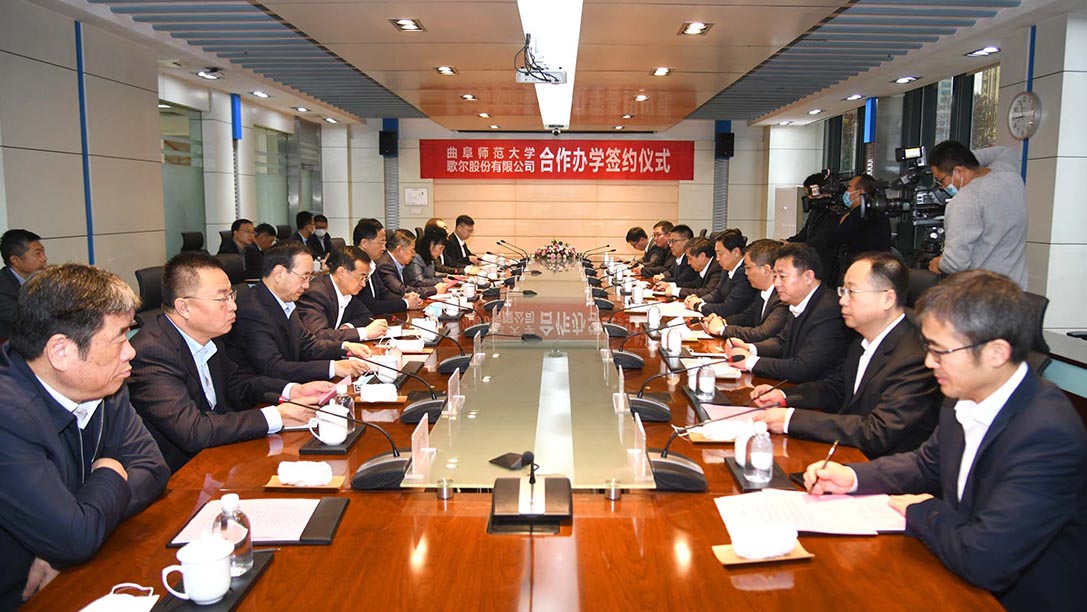 yl23455永利(中国集团)有限公司