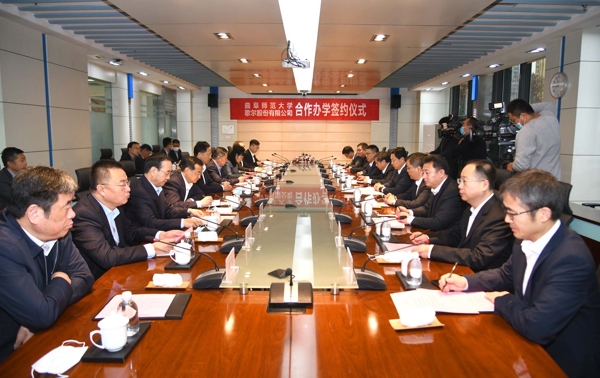 yl23455永利(中国集团)有限公司