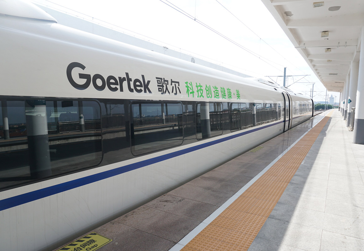 yl23455永利(中国集团)有限公司