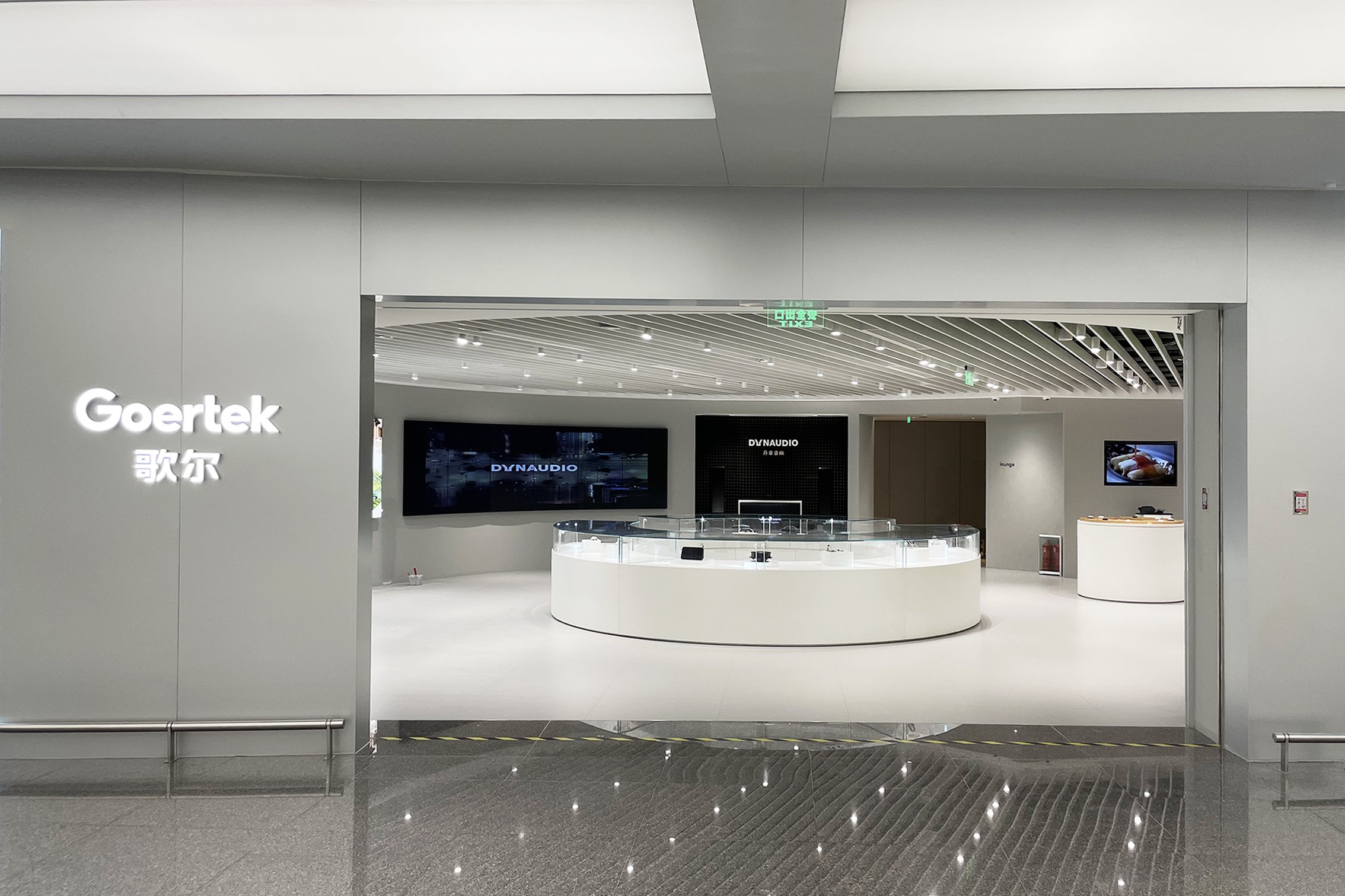 yl23455永利(中国集团)有限公司