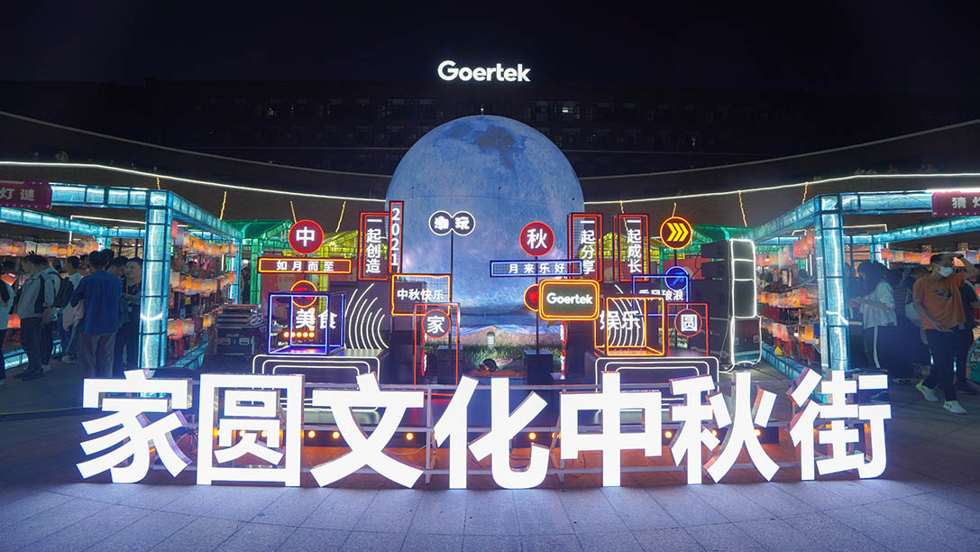 yl23455永利(中国集团)有限公司