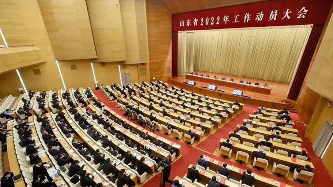 yl23455永利(中国集团)有限公司