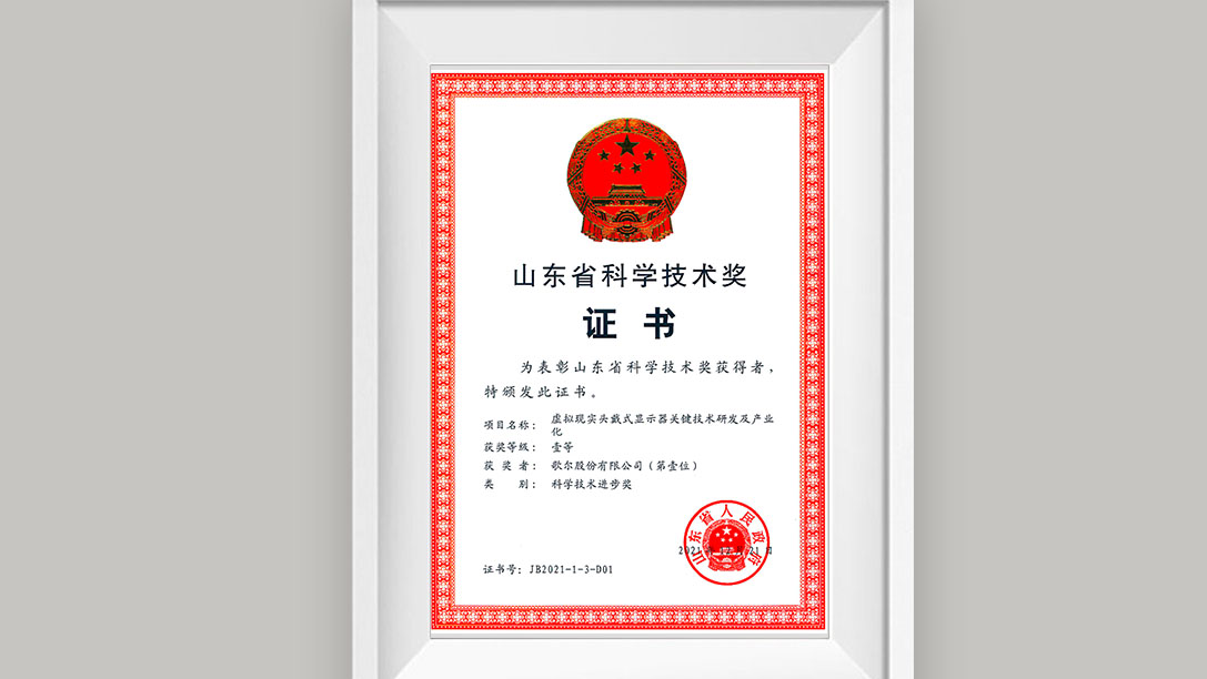 yl23455永利(中国集团)有限公司