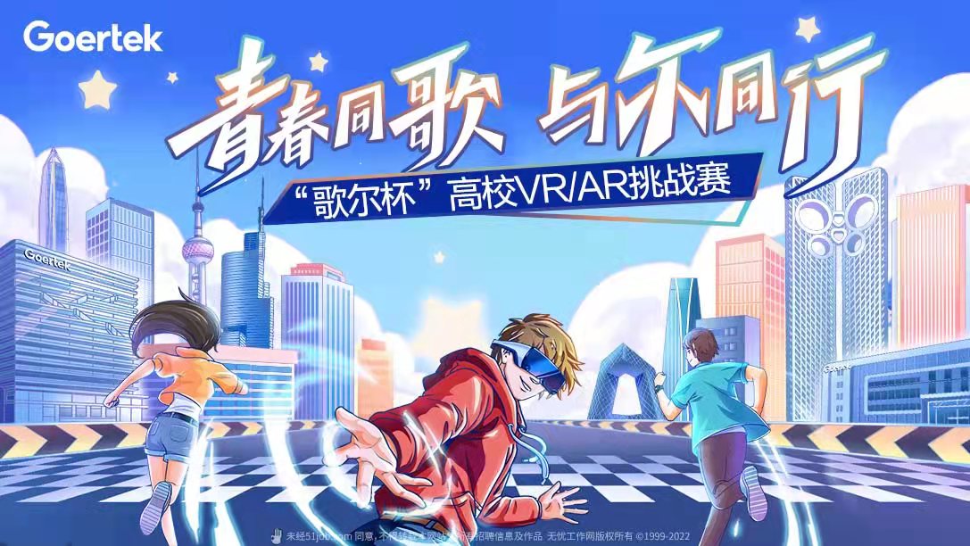 yl23455永利(中国集团)有限公司