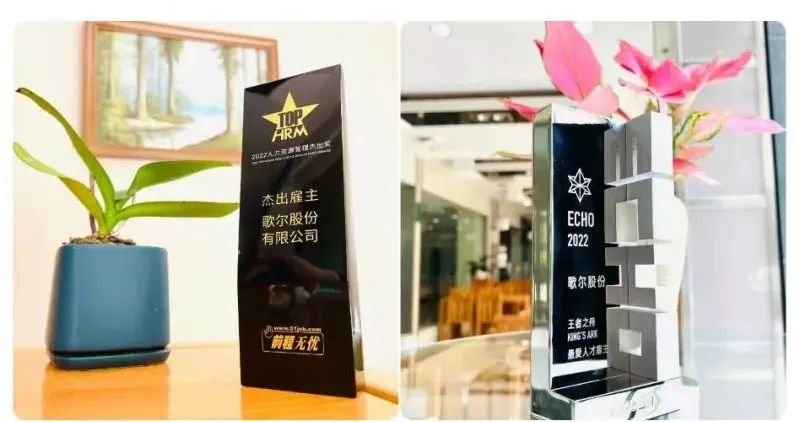 yl23455永利(中国集团)有限公司