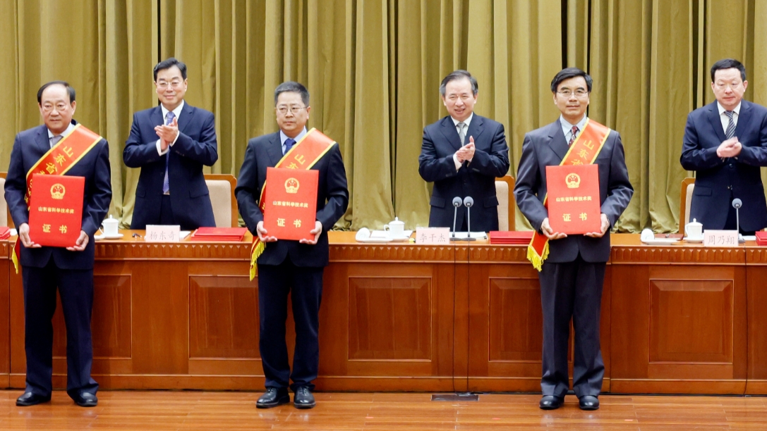 yl23455永利(中国集团)有限公司