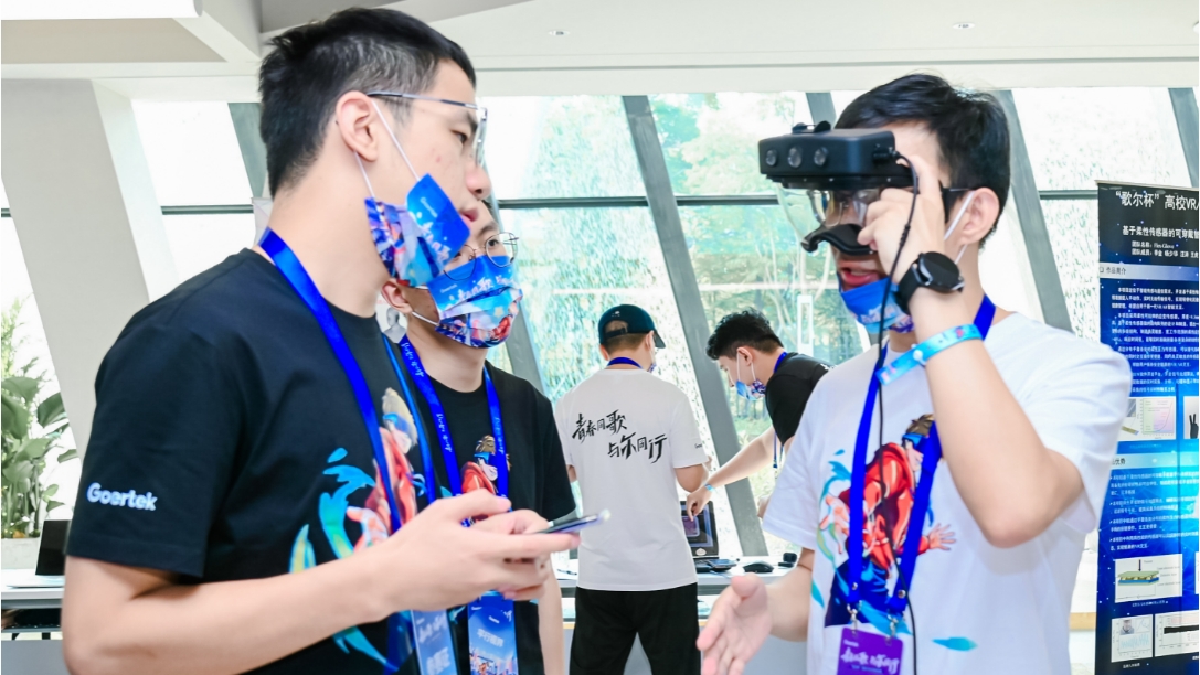 yl23455永利(中国集团)有限公司