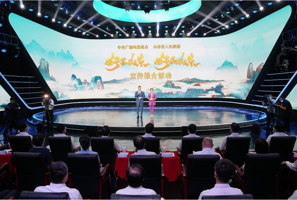 yl23455永利(中国集团)有限公司