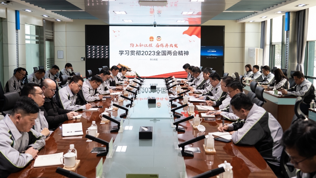 yl23455永利(中国集团)有限公司