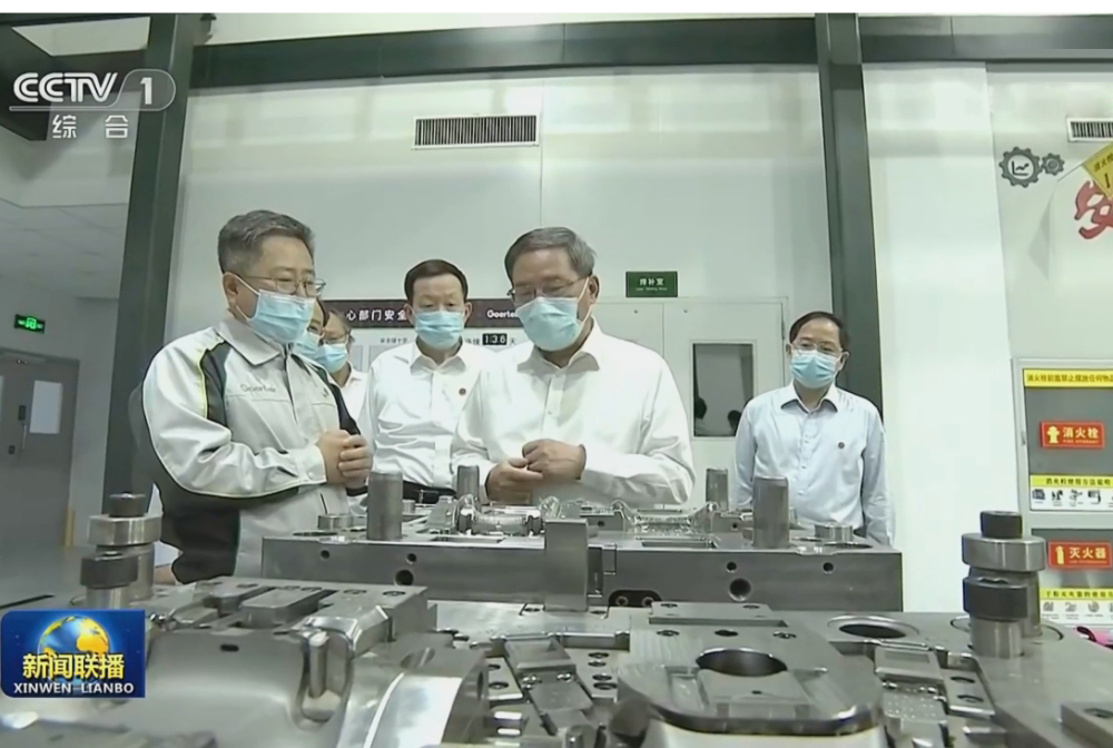 yl23455永利(中国集团)有限公司