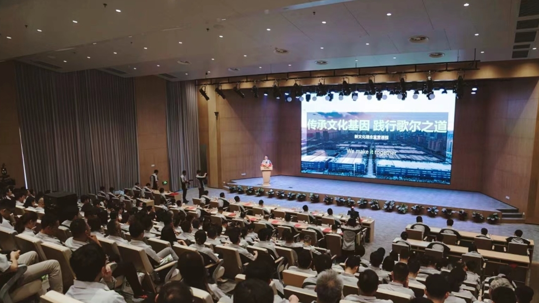 yl23455永利(中国集团)有限公司