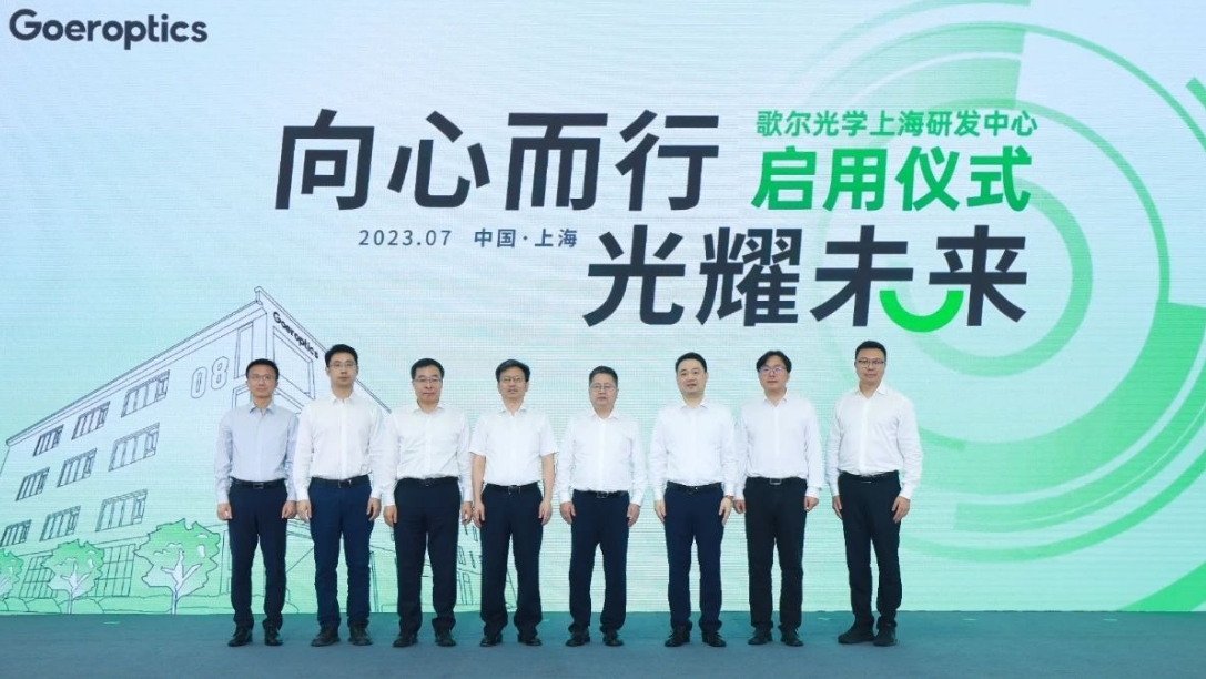 yl23455永利(中国集团)有限公司