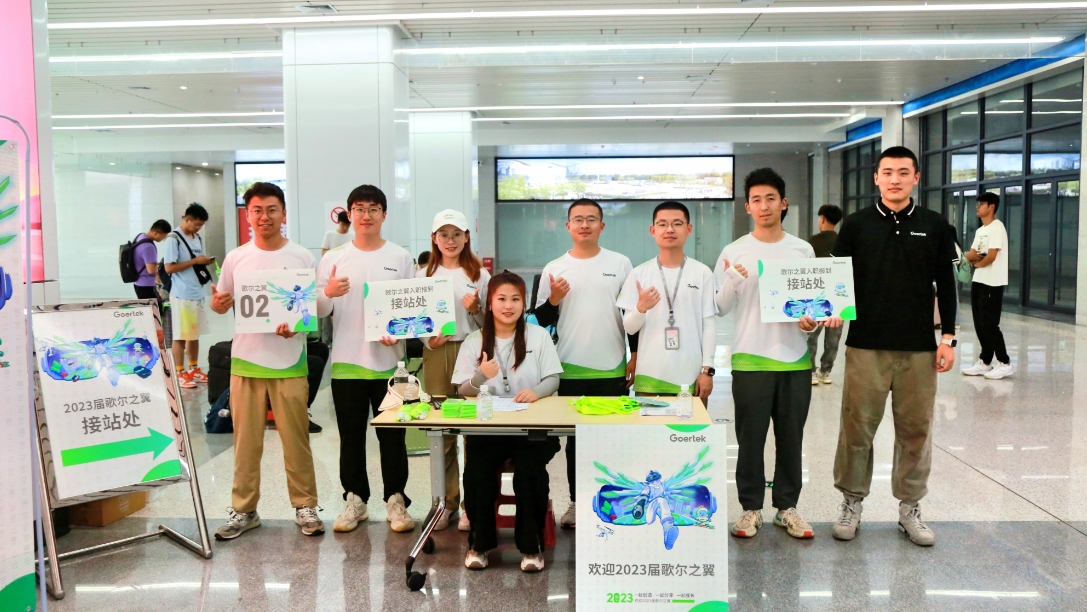 yl23455永利(中国集团)有限公司