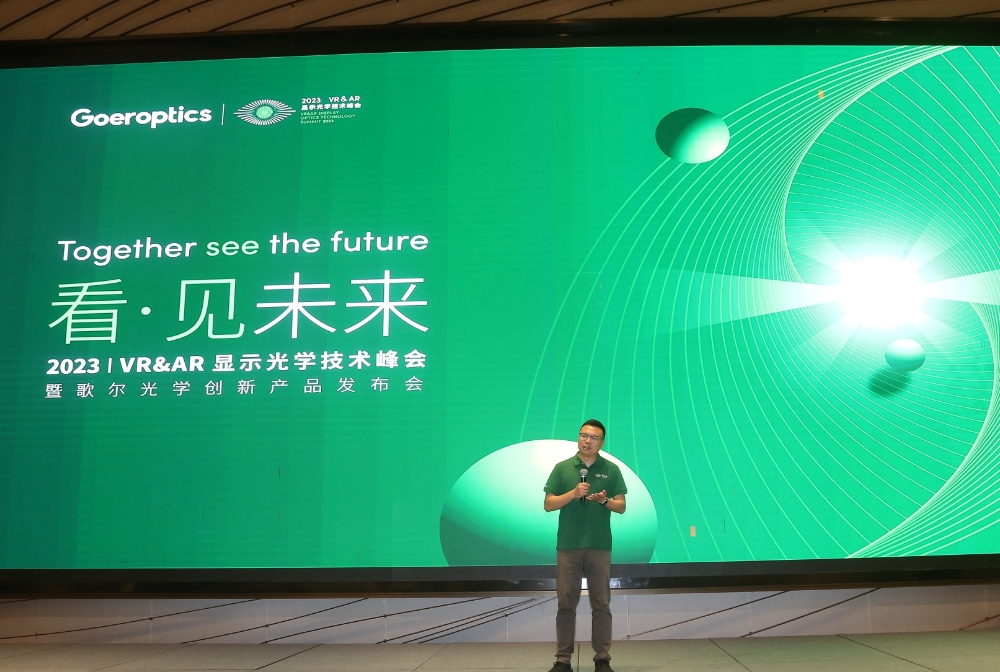 yl23455永利(中国集团)有限公司