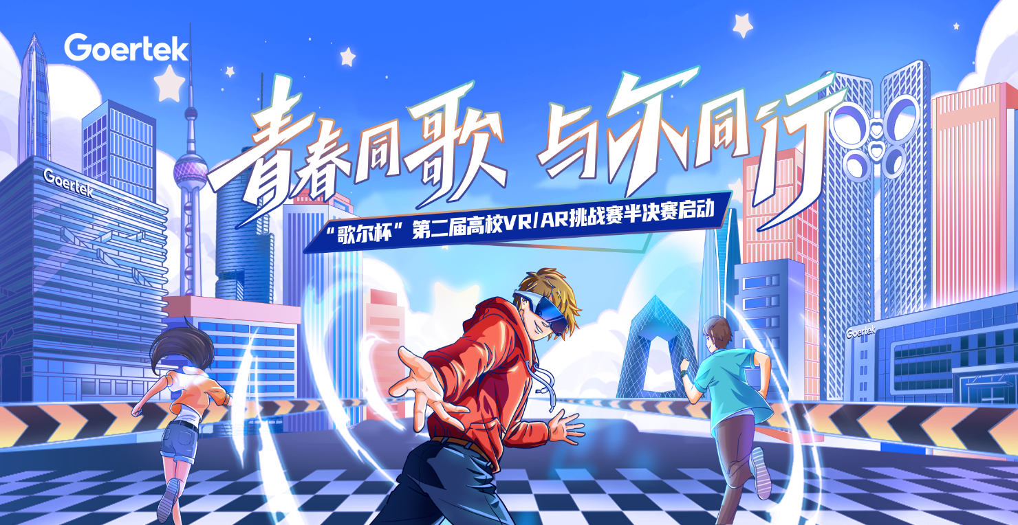 yl23455永利(中国集团)有限公司