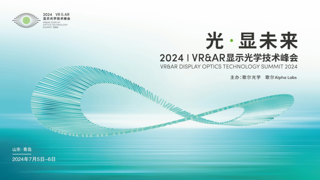 yl23455永利(中国集团)有限公司