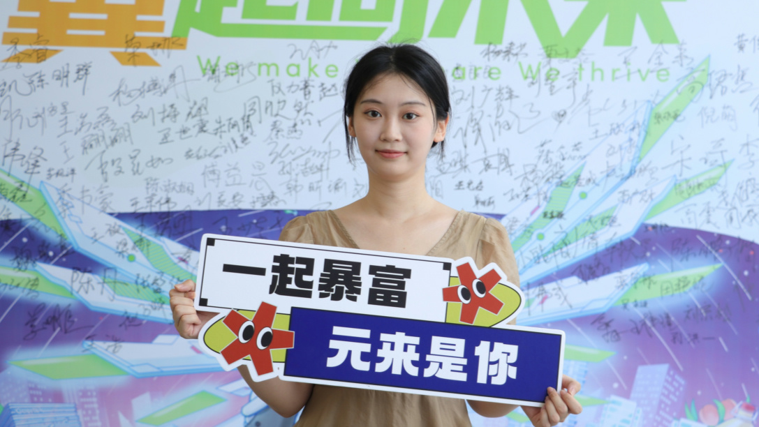 yl23455永利(中国集团)有限公司