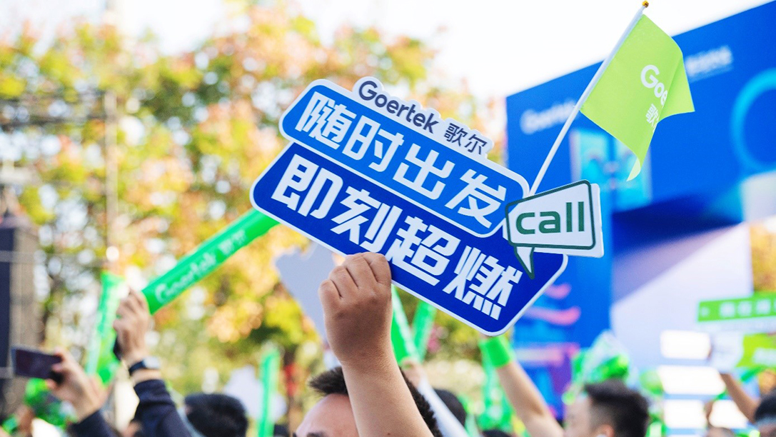 yl23455永利(中国集团)有限公司