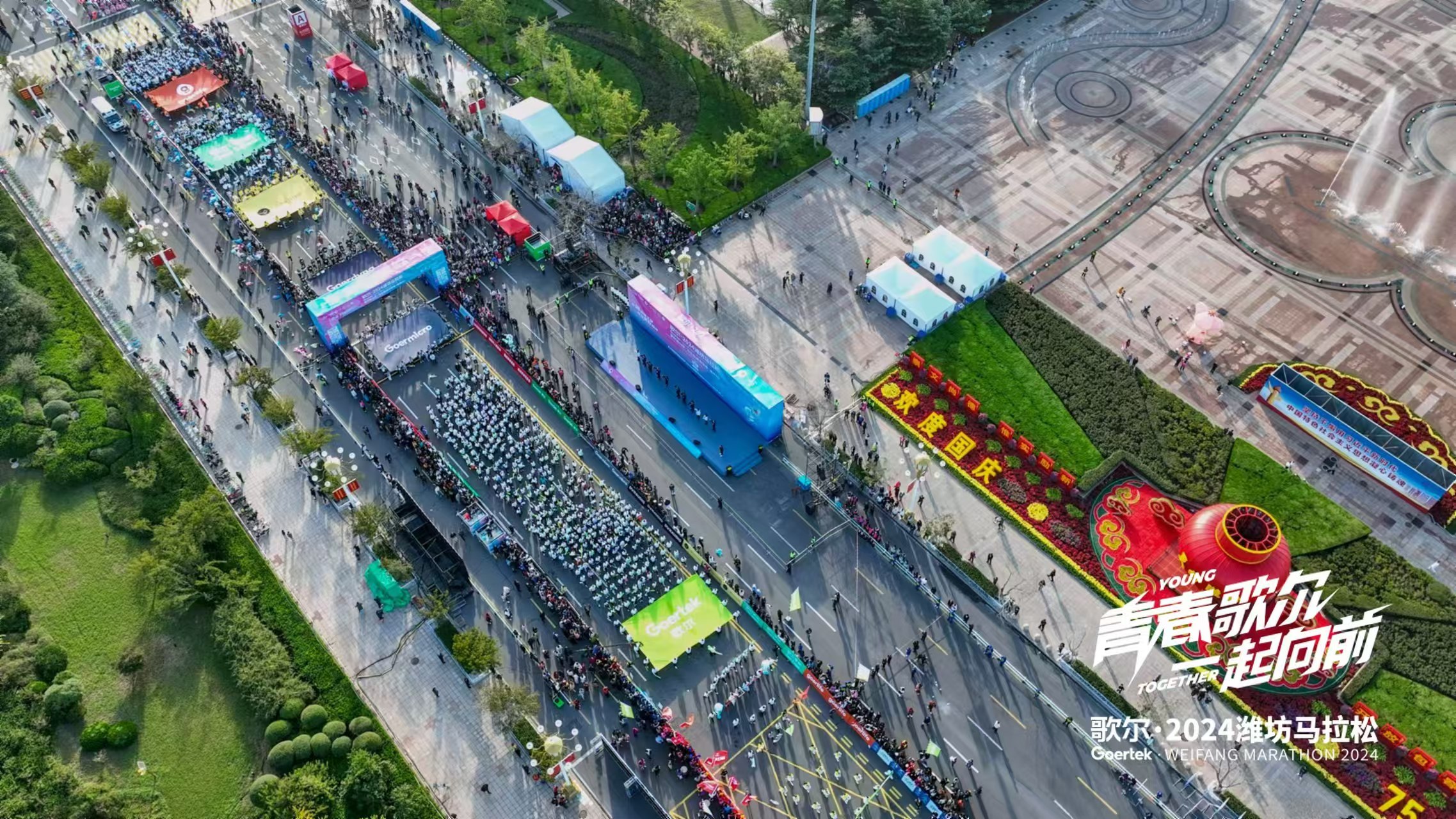 yl23455永利(中国集团)有限公司