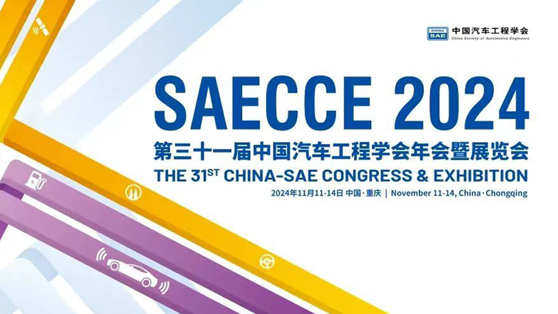 yl23455永利(中国集团)有限公司