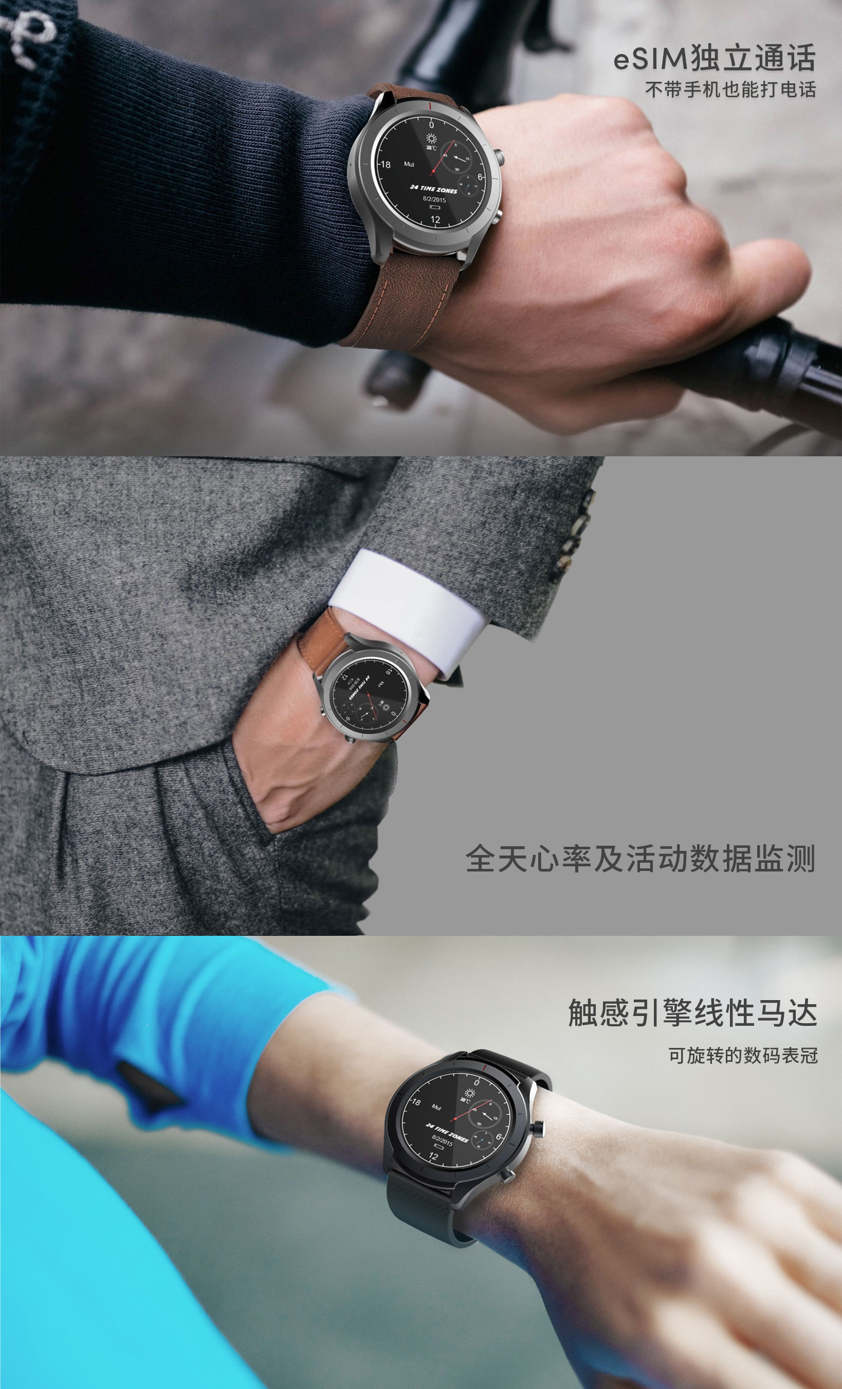 yl23455永利(中国集团)有限公司