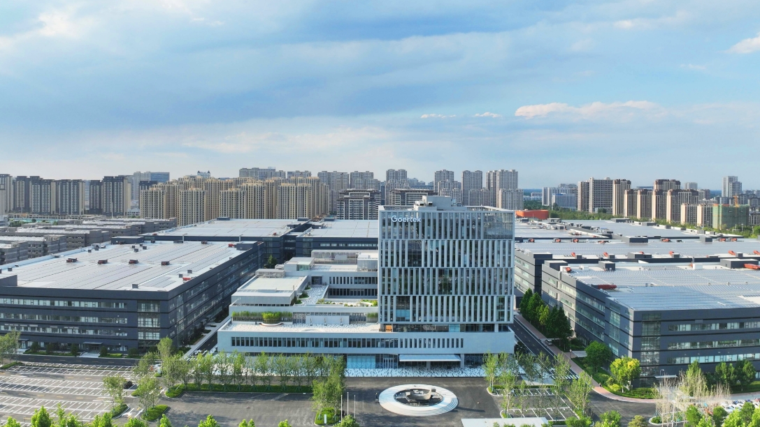 yl23455永利(中国集团)有限公司