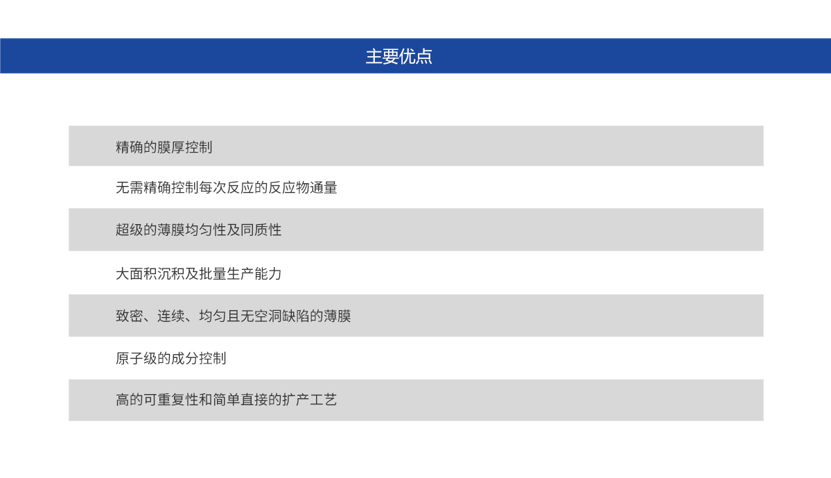 南宫NG·娱乐(中国)官方网站