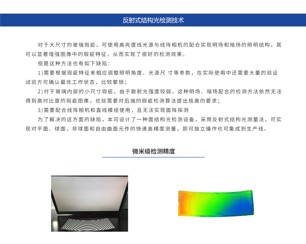 南宫NG·娱乐(中国)官方网站