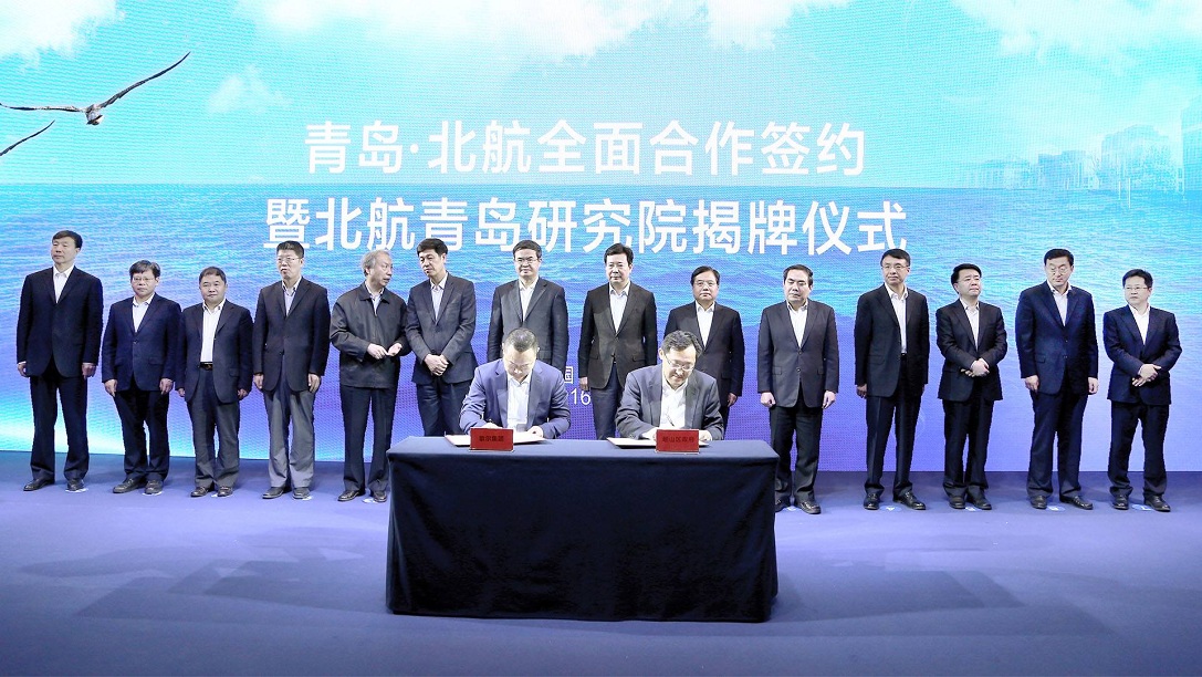 yl23455永利(中国集团)有限公司