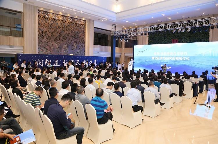 yl23455永利(中国集团)有限公司