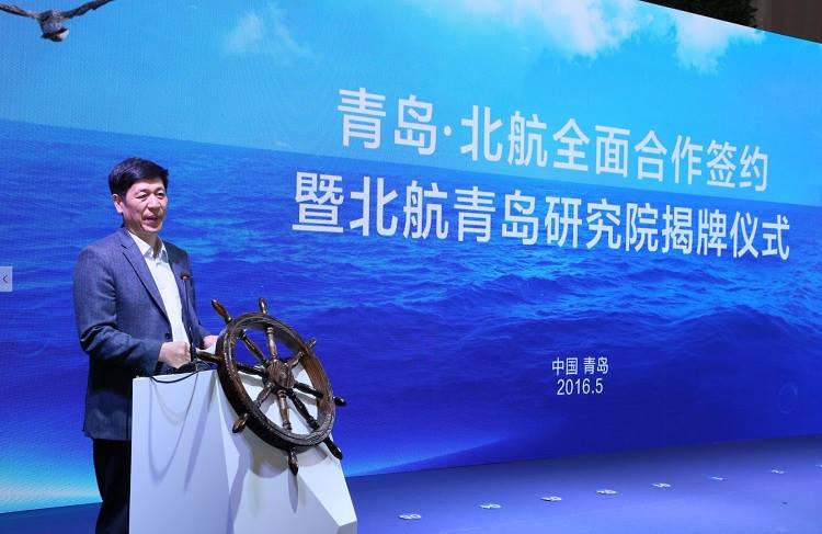 yl23455永利(中国集团)有限公司